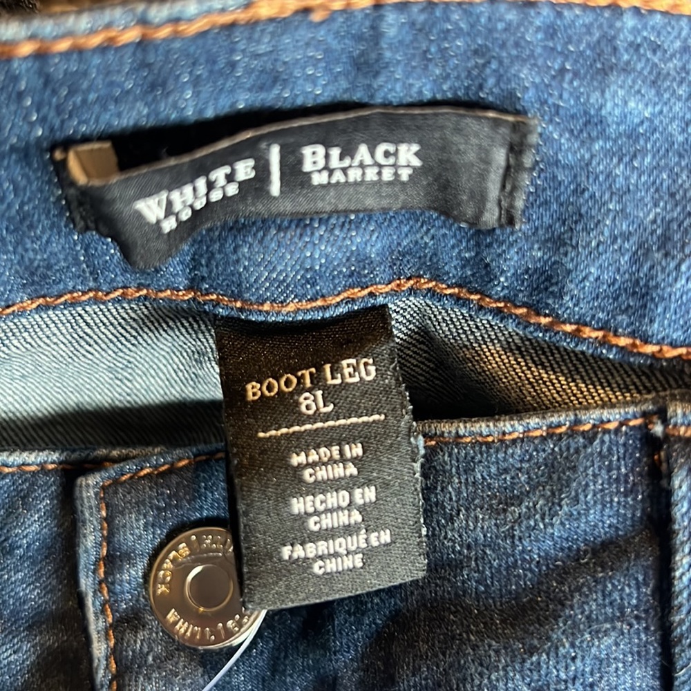 Jeans - Picture 8 of 8